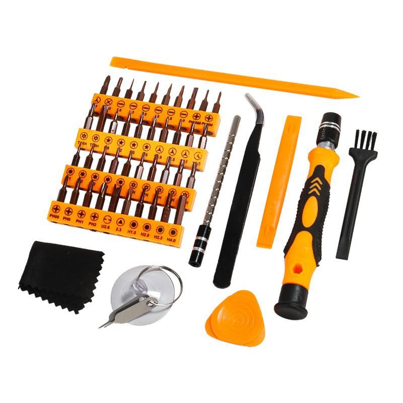 Multi Precision Screwdriver Repair Kit Magnetic Screw Bits Anti Static Tweezers Pry Tools For Cell Phone PC Watch Game Console Maintenance