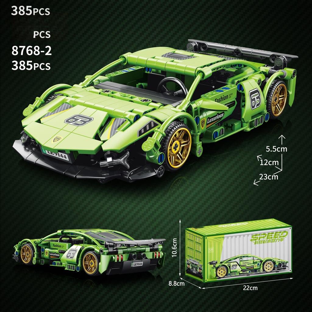 Cars Mini Brock Building Construction Set For Boys 8 Years Adults Particle Building Block Bricks Educational Children Toy Gifts