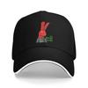 Comedy Bodoque 31 Minutos Cartoon Baseball Caps Retro  Sandwich Caps for Men Women Adjustable Sun Cap Outdoor