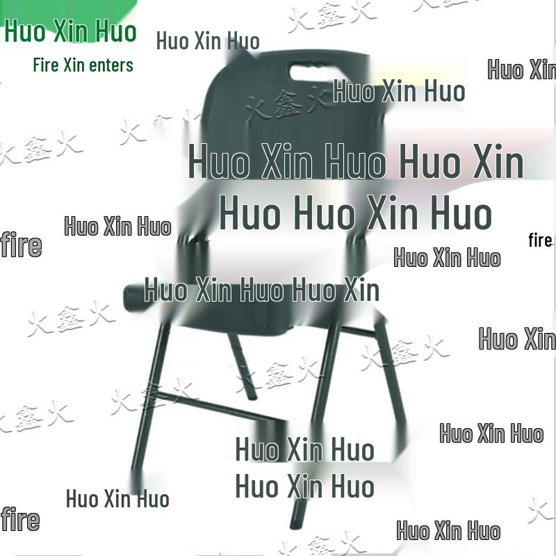 Huoxinhuo Field & Outdoor Portable Equipment