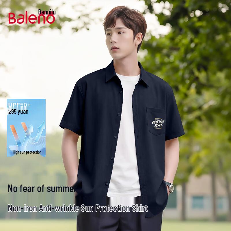 Baleno Men s Summer Loose-Fit Short Sleeve Shirt 2XL