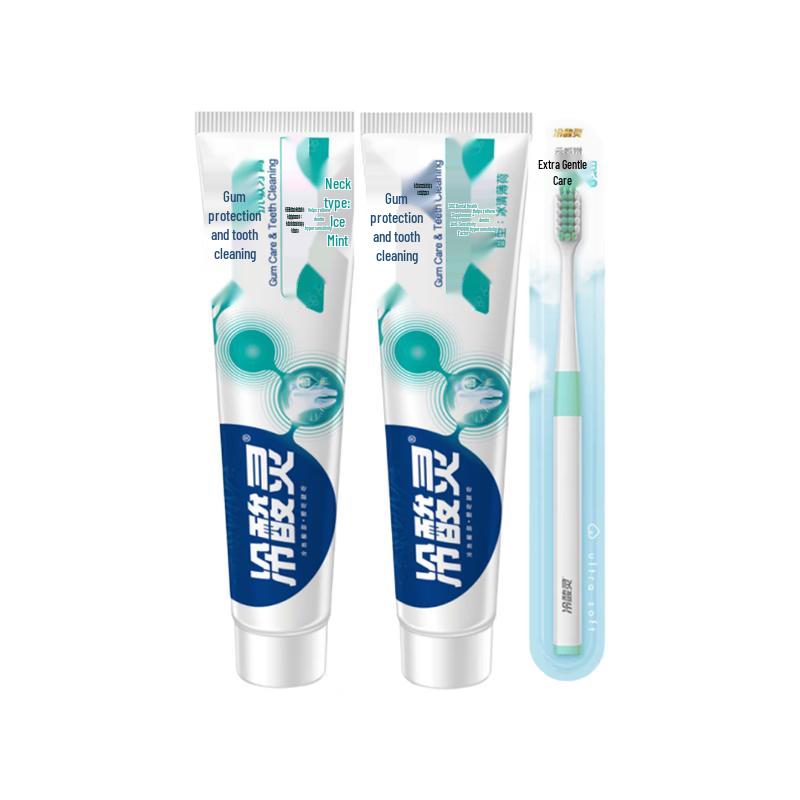 Leng Suan Ling Anti-Sensitivity Toothpaste Twin Pack with Toothbrush