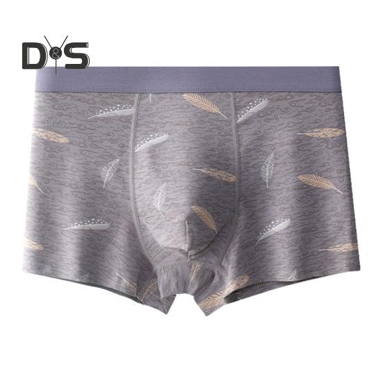 

Мужские трусы-боксеры облегающего кроя с высокой эластичностью и принтом перьев, дышащие гладкие U-образные эластичные трусы со средней талией XL темно-серого