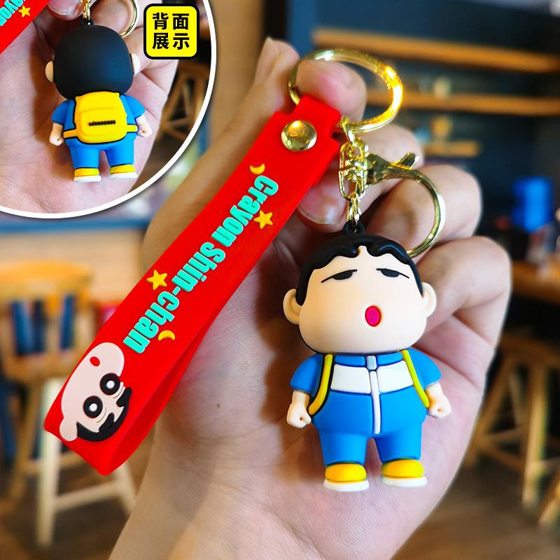 Crayon Shinchan Keychain Shinchan Key Ring Basketball Wall Sticker Cartoon Merchandise Shinchan's Daily Gift Y2k Fashion Toys