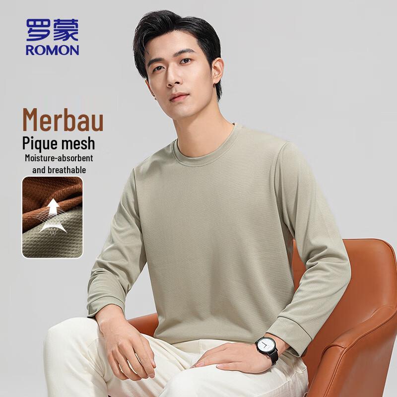 ROMON Men s Waffle Knit Long-Sleeve T-Shirt L