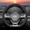 Suitable for Kia Perforated Leather Steering Wheel Cover, Non-Slip, Sweat-Absorbent, Breathable, Integrated Protective Case Sportage K5 Seltos Forte