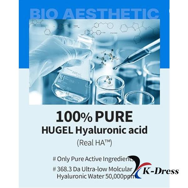 WELLAGE Véritable Bleu Hyaluronique 100 Ampoule 100 ml