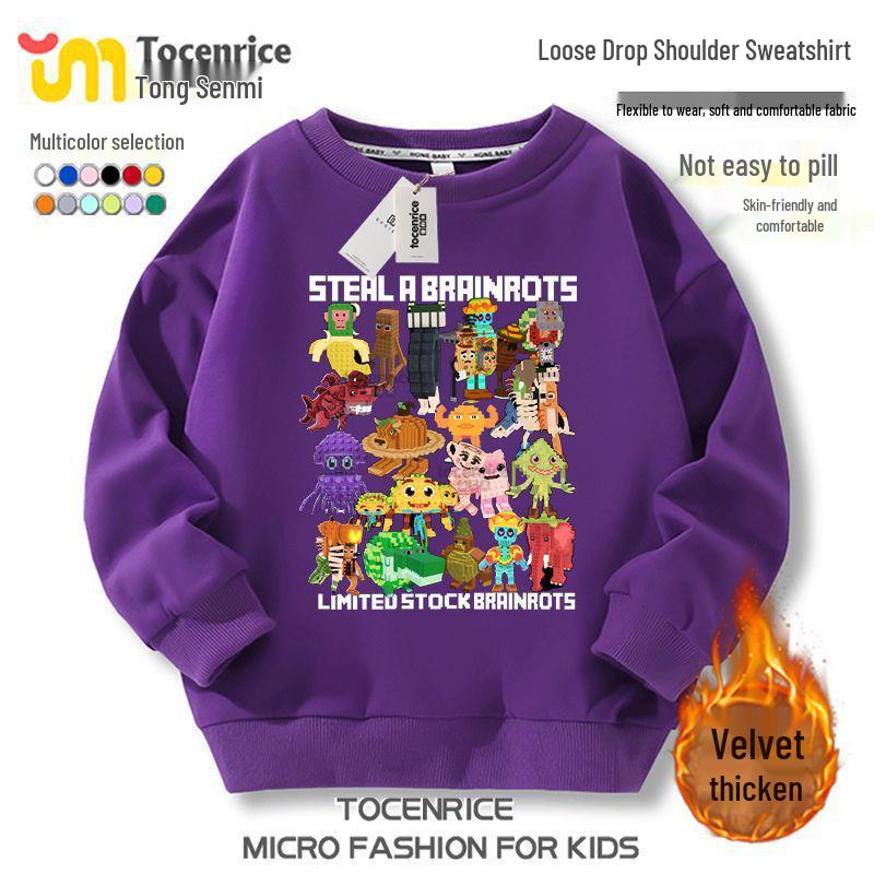 Roblox Shanhaijing Boys' & Girls' Round Neck Plus Velvet Hoodie