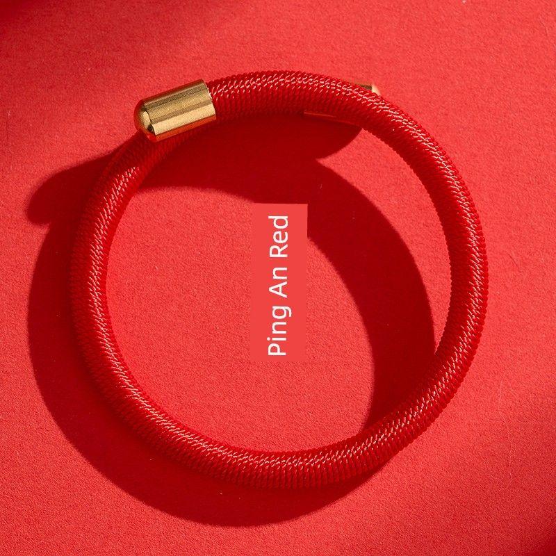 

Новинка Браслет из красной веревки на удачу Национальный стиль Тибетский стиль Ремешок для переноски Мужской и женский Парный Браслет-талисман на удачу Ping An Red (Weight 30.00kg -55.00kg)