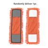 Home Cleaning Pad Coral Velet Refill Household Dust Mop Head Replacement Suitable for Cleaning Floor High Quality
