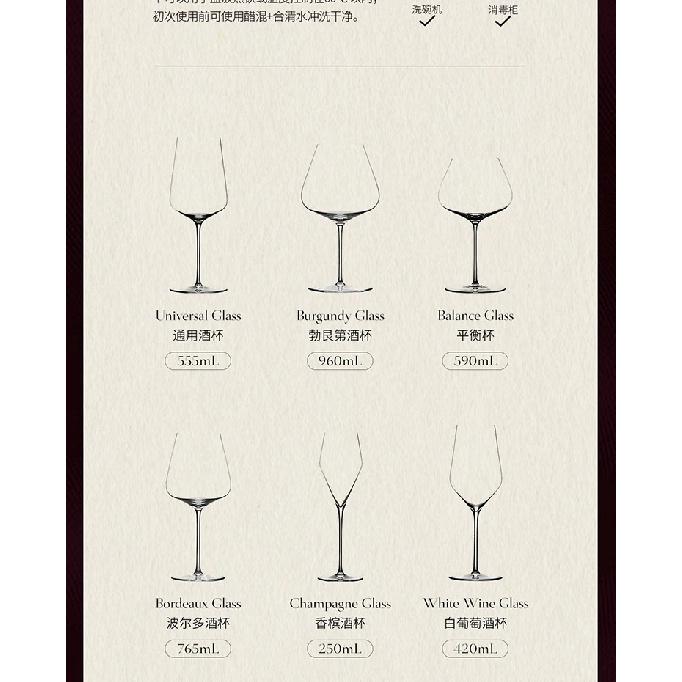 JINYOUJIA Perfect Flawless Quality 590ml Balance Glass Chardonnay White Wine Luxury Crystal Glasses Handmade Zalto Style Goblet