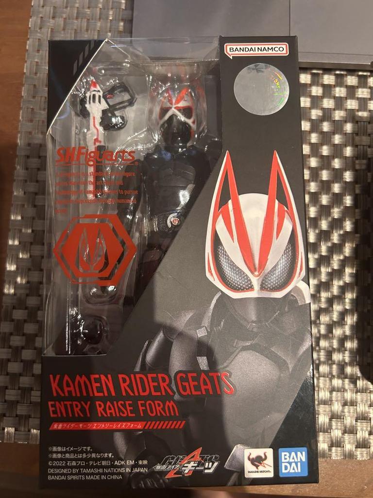 [USED] KAMEN RIDER GEATS ENTRY RAISE FORM