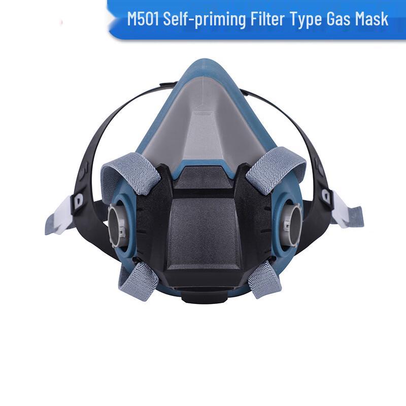 

M501 Industrial Dust Respirator Standard Size