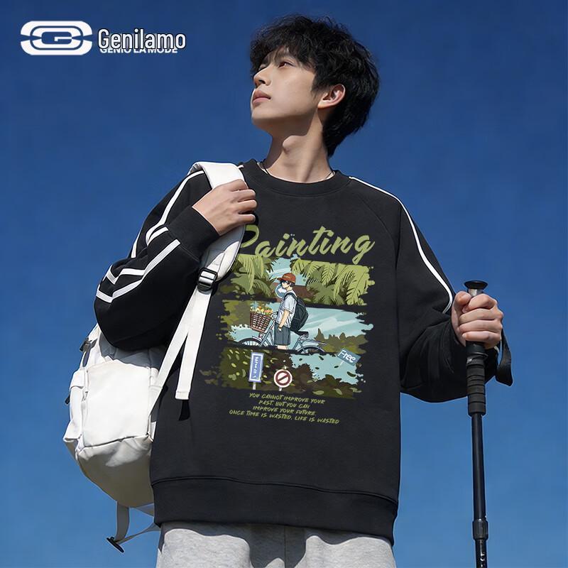 GENIOLAMODE Men's Color Block Crew Neck Sweatshirt