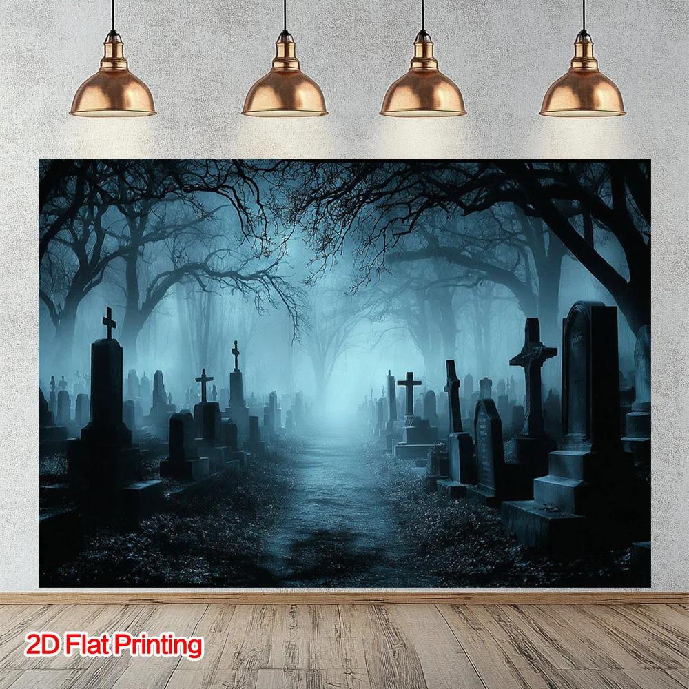 2D Plane, 1 Piece of 2D Plane Printed Cemetery Gothic Mist Landscape Photography Background Fabric, Polyester Fabric, Yzb