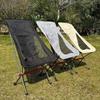 Portable Foldable Aluminum Alloy Camping Chair