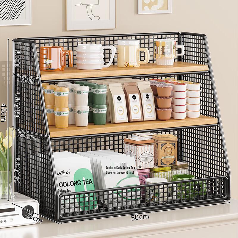 ZISIZ Countertop Organizer Shelf