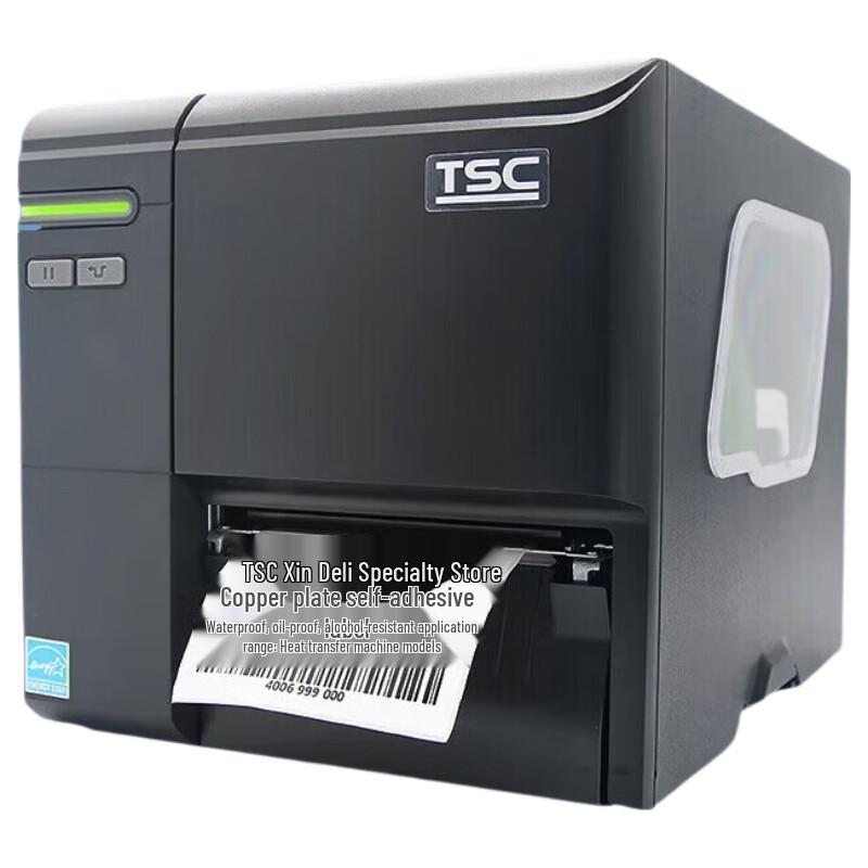 TSC MA3410P Industrial Barcode Label Printer CN plug (adapter included)