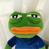 Sad Frog Funny Doll Plush Toy jkw