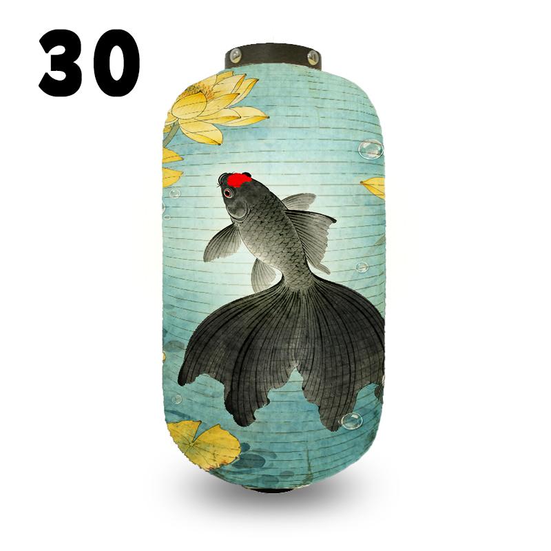 Japanese Style Koi Fish Pattern Lantern Restaurant Bistro Izakaya Yakitori Shop Decoration Festival Party Decor Cloth Lantern