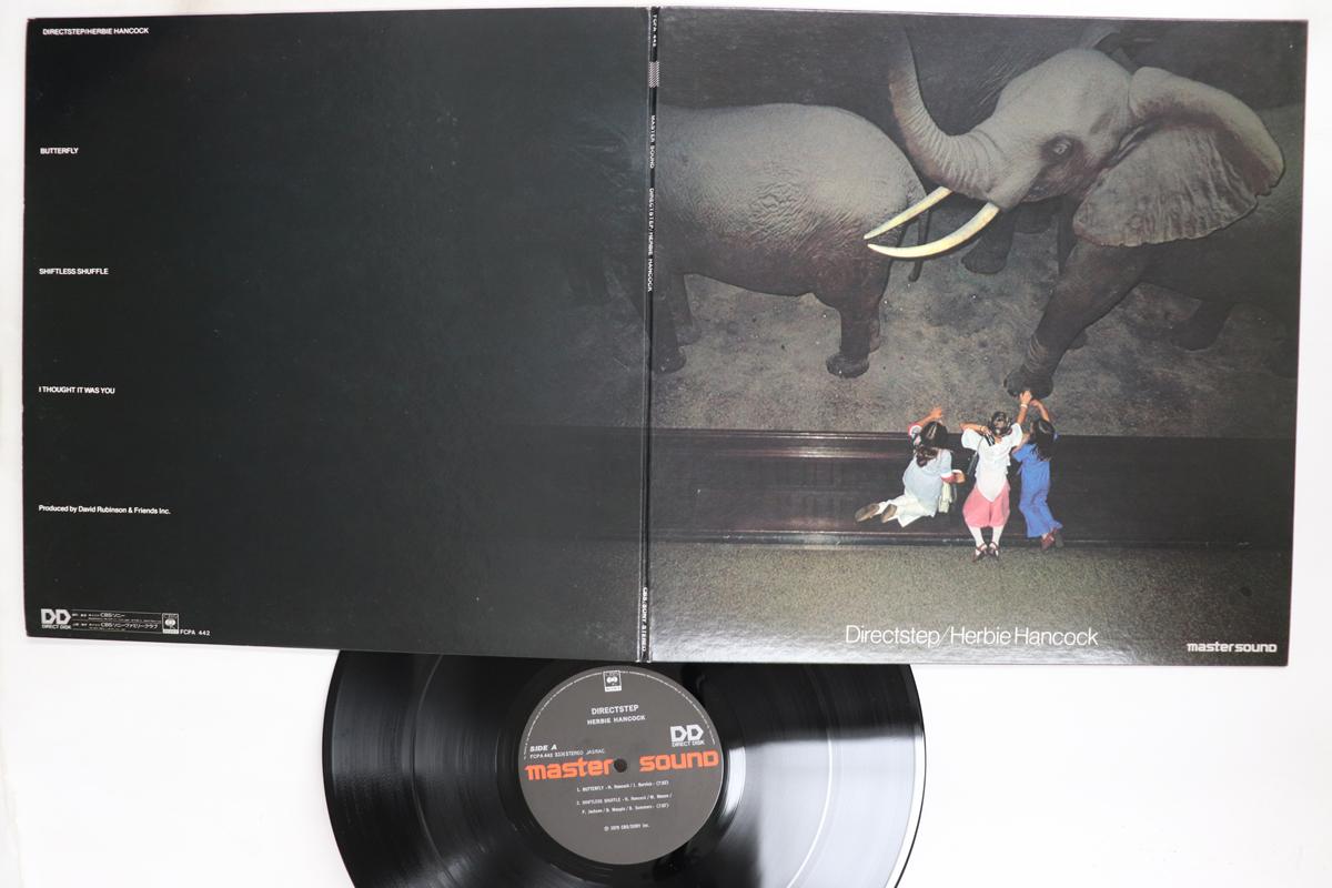 LP Record HERBIE HANCOCK  Directstep FCPA442 CBS SONY 1979 Japan Jazz Used
