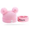 Autumn and winter new children's thermal hat cute bear double ball hat baby warm ear protector knitted wool hat