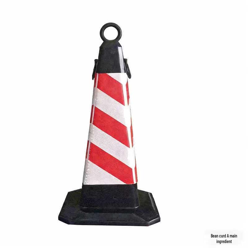 DAXTE Rubber Traffic Safety Cone