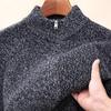 Hengyuanxiang Men's 100% Pure Wool Half-Turtleneck Cardigan