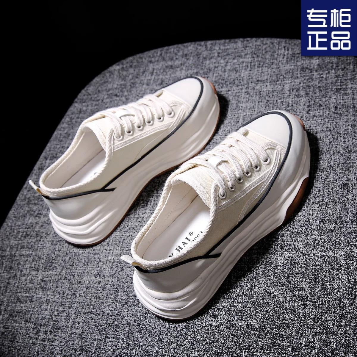 

Универсальные повседневные белые туфли на платформе для женщин 2025 года, новые популярные летние ретро-туфли с мягкой подошвой, легкие, толстые, спортивные туфли 35