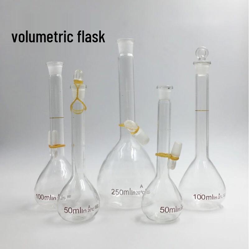 Juyuan Volumetric Flask 250ml