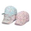 Children's Small Flower Baseball Cap, Girl's Curved Brimmed Baseball Cap, Boy's Breathable Sun Protection Hat