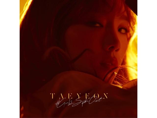

[CD] #GirlsSpkOut Nomal Edition TAEYEON POCS-21042 K-Pop 2nd Mini Album NEW