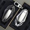 Zinc Alloy Car Key Cover Case For Nissan Juke Leaf Micra K12 Note Patrol Qashqai J11 J10 Tiida Versa X-Trail Xtrail X Trail T32