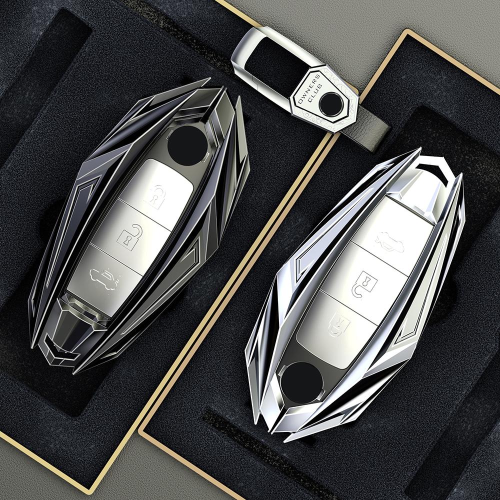Zinc Alloy Car Key Cover Case For Nissan Juke Leaf Micra K12 Note Patrol Qashqai J11 J10 Tiida Versa X-Trail Xtrail X Trail T32