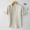 2024 Men's Cotton Linen Short Sleeve Stand Collar Casual Shirt