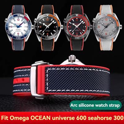 Voor Omega Seamaster 300 Observatory Ocean Universe 600 Quarter Orange 20mm 21mm 22mm Nylon Siliconen Rubber Armband Horlogeband