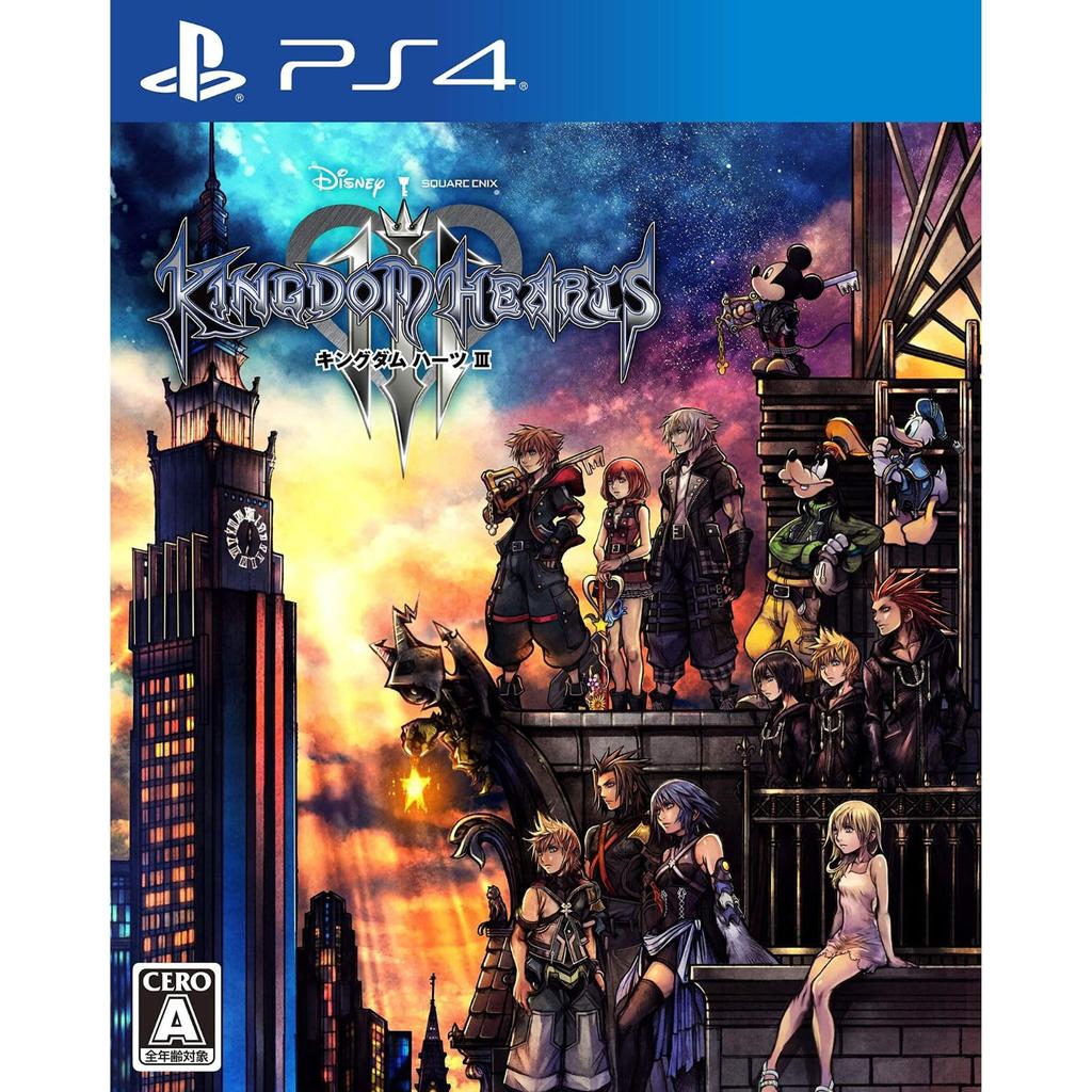 [Refurbished] PlayStation®4 Pro KINGDOM HEARTS III LIMITED EDITION (Refurbished)