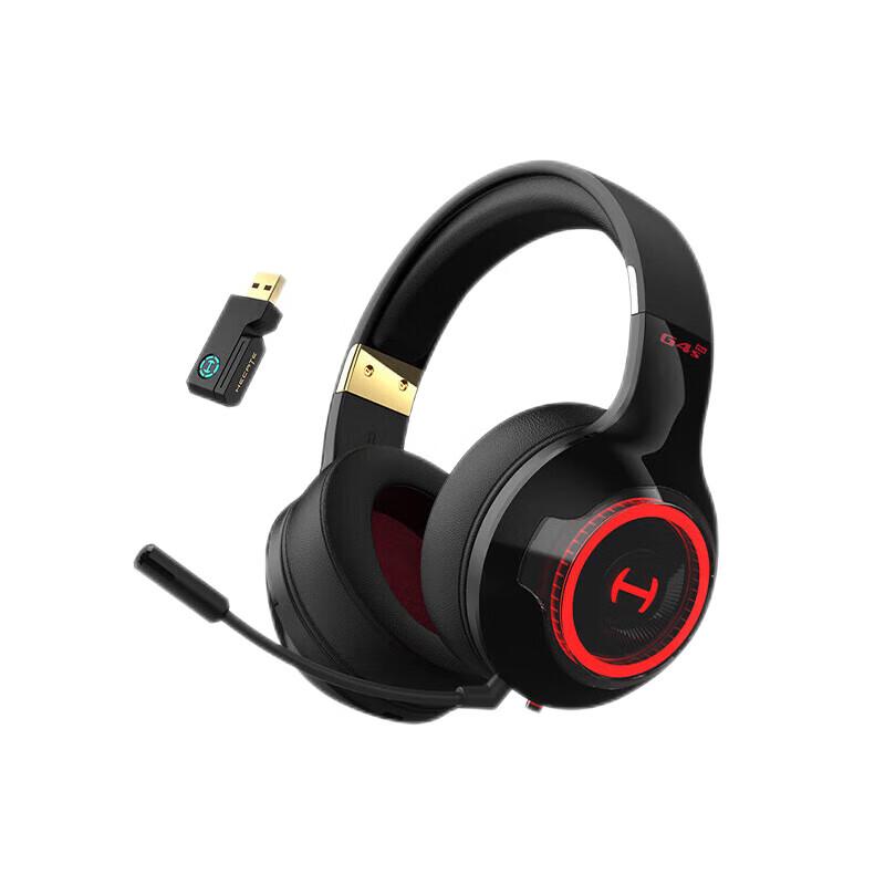 

EDIFIER HECATE G4Spro Dual-Mode Wireless Gaming Headset