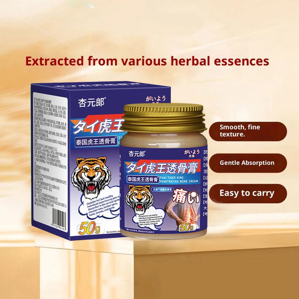 

Deep Penetrating Formula for Severe Knee Pain – Instant Support for Active Lives