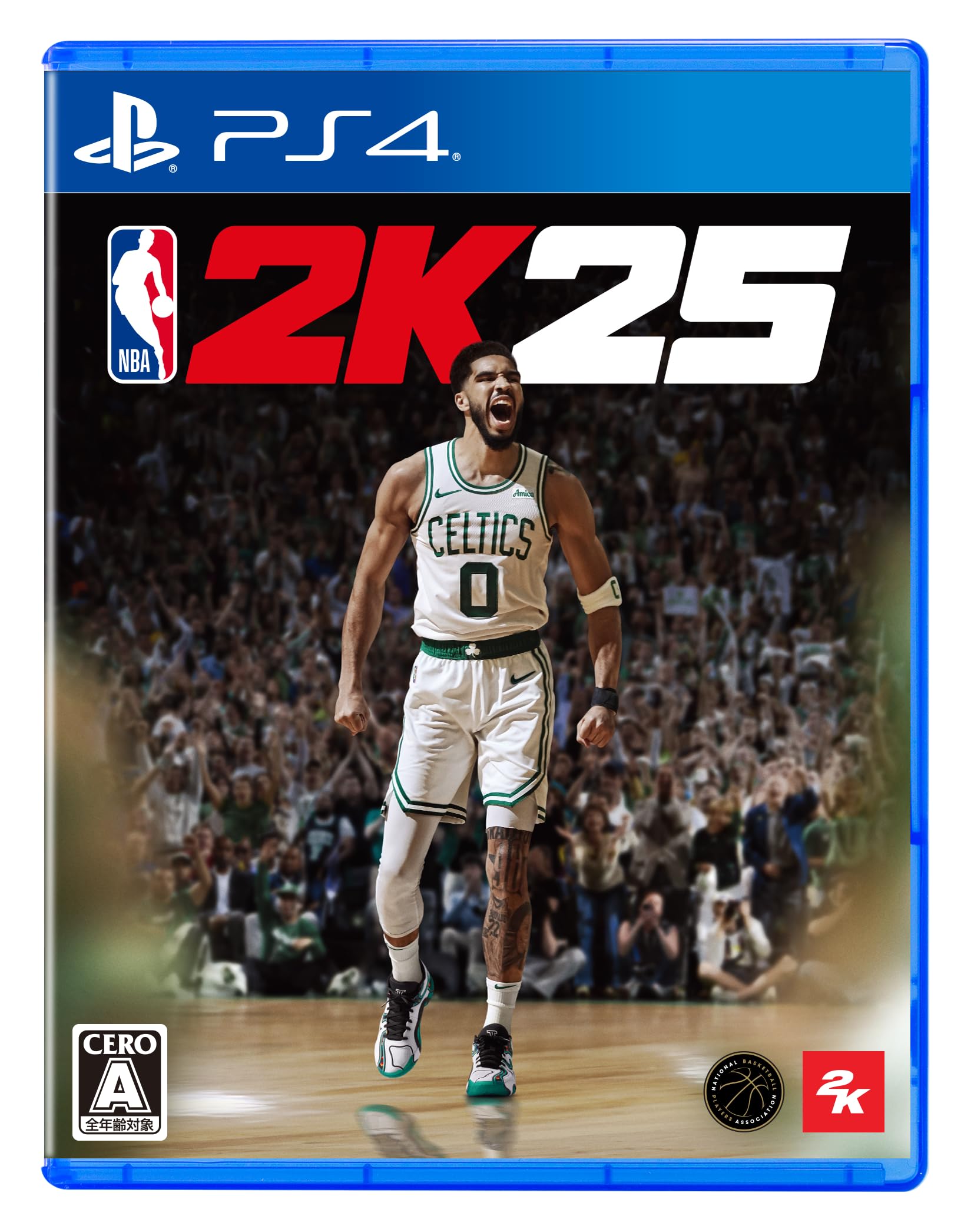 NBA 2K25 PS4 -