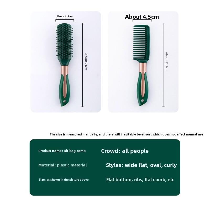 Airbag massage comb, for home curling comb, roller comb, hair styling comb