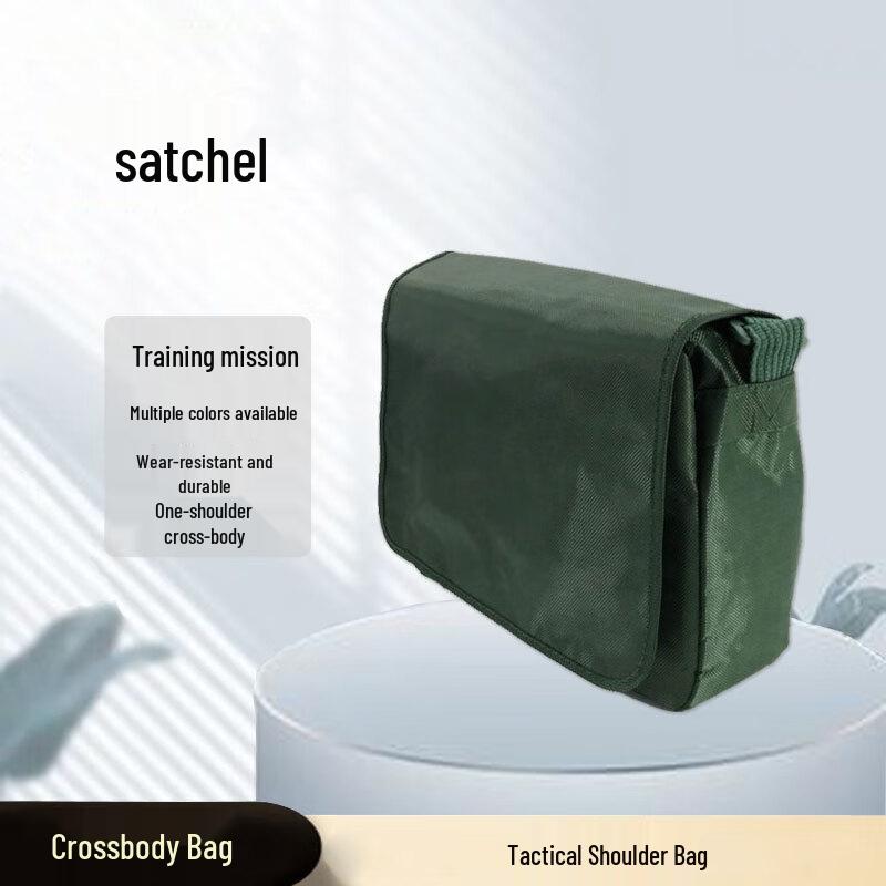 

Jinye Tactical Outdoor Shoulder Bag