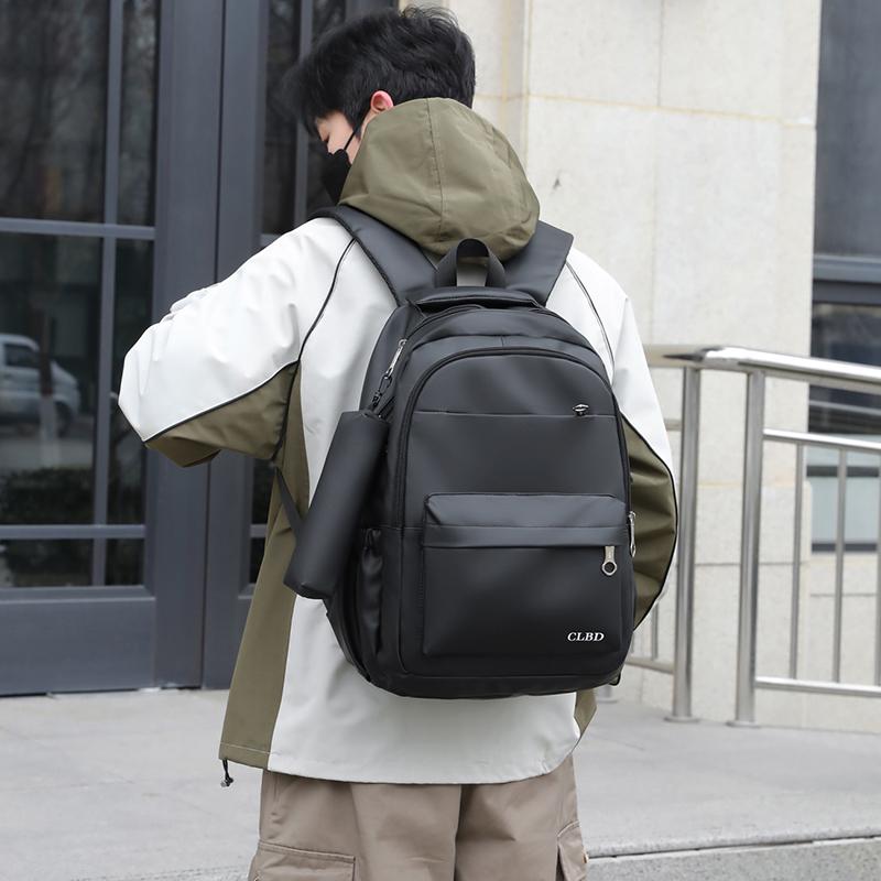 Batoh Set Student Schoolbag Muž Business Water-Repellent Backpack