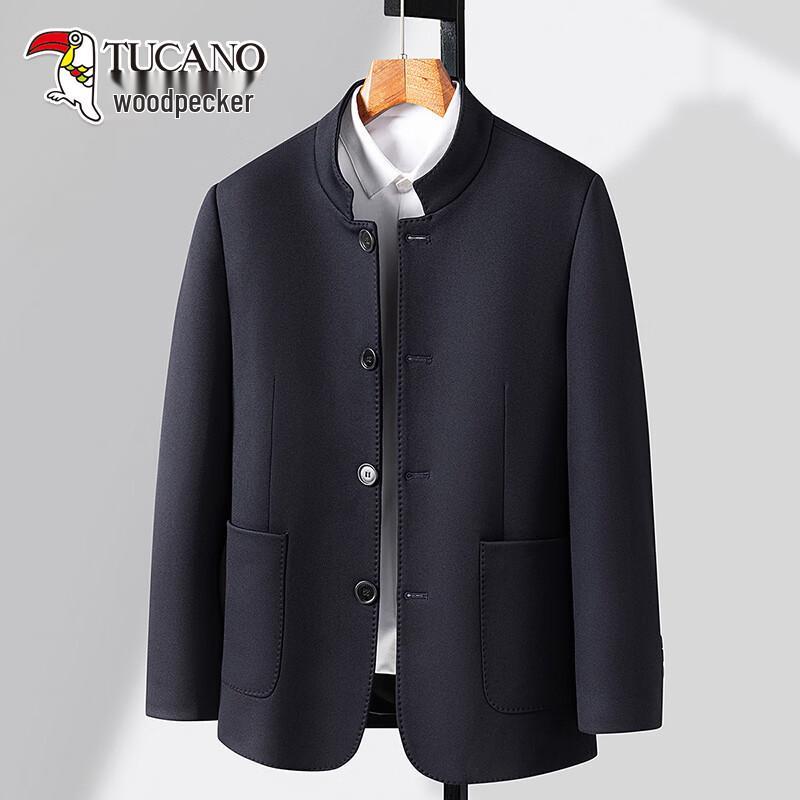 TUCANO Men s Spring Casual Jacket 2XL