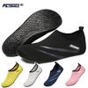 Chaussures de Plongée Femme Chaussures Aqua Homme Plage Natation Sport Nautique Chaussettes Baskets Pieds Nus Fitness Danse Natation Surf Snorkeling Chaussure