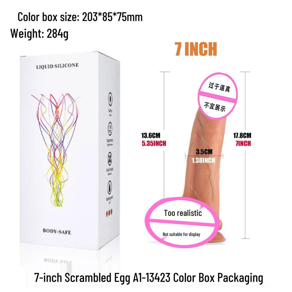 Top-Selling Silicone Realistic Dildo - Large & Soft Easy-to-Insert Women's Masturbator