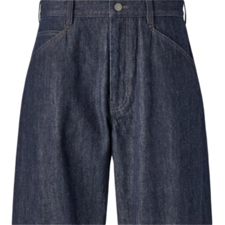 UNIQLO C Jeans Men's Navy Blue Moderate Other 489557-69
