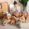Flower Lion Bread Headwear Cat Plush Toy Cartoon Stuffed Doll Decoration Gift
