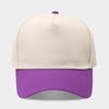 New color matching five-piece baseball cap light board truck driver hat fashion casual men's and women's sun hats tide