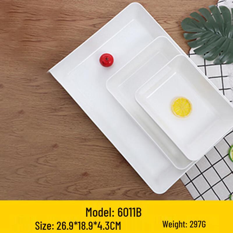 Rectangular Melamine Serving & Storage Tray